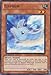 Yu-Gi-Oh! - Elephun (DREV-EN034) - Duelist Revolution - Unlimited Edition - Common