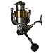 Shimano Stradic Spinning Reel (12/265, 16/170, 20/120, 5.7:1, 6 BB)