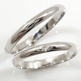 Atrusペアリング プラチナ900 リング 指輪 プラチナ900 ダイヤモンドリング ダイヤ 0.01ct 結婚指輪