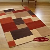 LARGE MODERN CONTEMPORARY PATINA BLOCKS RUG BROWN TERRACOTTA RED BEIGE 1.4m x 2.0m (4'6 x 6'6 approx)
