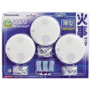 パナソニック 薄型 住宅用火災警報器 3個パック【煙式】けむり当番2種 SH600039P