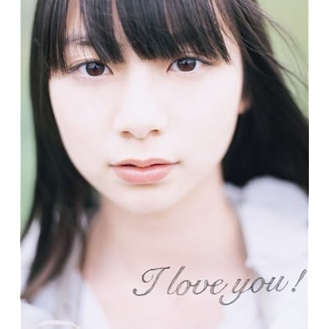 I LOVE YOU!