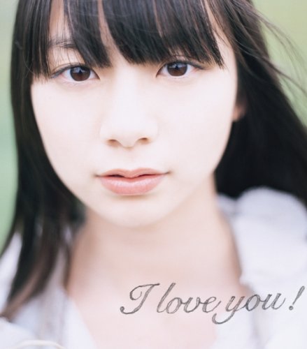 I LOVE YOU! ナスカ