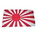Fahne / Flagge Japan alt Kriegsflagge 90 x 150 cm