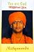 Book You Are God (Discourse On Bhagavad Gita, Chapter 2)