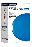 ウイルスセキュリティ for Mac