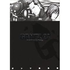 【クリックで詳細表示】GANTZ 24 (ヤングジャンプコミックス) [コミック]