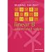Linear B and Related Scripts (Reading the Past - Cuneiform to the Alphabet)