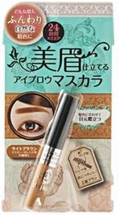 Naris Up Day Keep 24 Hours Long Lasting Eyebrow Mascara (02 Natural Brown)