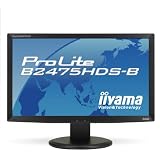 iiyama 23.6インチワイド液晶ディスプレイ LEDバックライト 昇降・ピボット機能搭載 HDMIケーブル同梱モデル マーベルブラック PLB2475HDS-B1