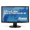 Iiyama ProLite B2475HDS-1 - �cran LCD - TFT - r�tro�clairage par LED - 24" - �cran large - 1920 x 1080 - 300 cd/m2 - 1000:1 - 5000000:1 (dynamique) - 2 ms - 0.2715 mm - HDMI, DVI-D, VGA - haut-parleurs - noir