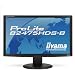 Iiyama ProLite B2475HDS-1 - �cran LCD - TFT - r�tro�clairage par LED - 24" - �cran large - 1920 x 1080 - 300 cd/m2 - 1000:1 - 5000000:1 (dynamique) - 2 ms - 0.2715 mm - HDMI, DVI-D, VGA - haut-parleurs - noir