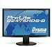 Iiyama ProLite B2475HDS-1 �cran LCD TFT r�tro�clairage par LED 24" �cran large 1920 x 1080 300 cd/m2 1000:1 5000000:1 (dynamique) 2 ms 0.2715 mm HDMI, DVI-D, VGA haut-parleurs noir