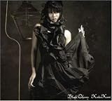 Koda Kumi｜Black Cherry-Special Edition