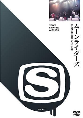 SPACE SHOWER ARCHIVE ムーンライダーズ LIVE 9212