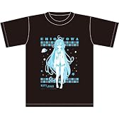 電波女と青春男 Tシャツ
