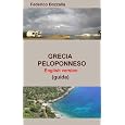 Dettagli prodotto