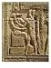 Relief of Sobek and Ptolemy VI Philometor (180-45 BC) Giclee Poster Print, 18x24