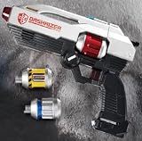 ウルトラマンマックス シリンダー装填銃ダッシュライザー コバ隊員オリジナルバージョン