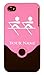 Personalized Case/Cover for iPhone 4/4S - ROWING CREW, ROW - Laser Engraved for Free