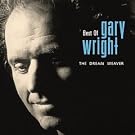 Best of Gary...
