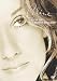 Celine Dion - All The Way... A Decade Of Song - Live [2000]