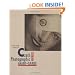 Czech Photographic Avant-Garde, 1918-1948