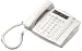 GE 2 - line speaker phone with Digital message system