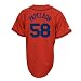 Jonathan Papelbon Boston Red Sox Alternate Replica Jersey