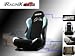 Black with Baby Blue Universal Racing Seats - Pair