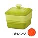 Le Creuset ラムカン・カレ(S・フタ付) オレンジ 910152-00-09