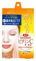 クリアターン 薬用ホワイトマスク(ビタミンC) 5枚