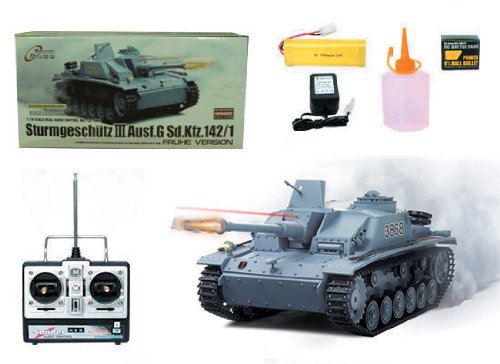 1/16 German Sturmgeschütz III Ausf. G Sd.Kfz.142/1 