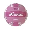 Mikasa Squish No-Sting Pillow Cover Volleyball