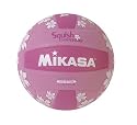 Mikasa Squish No-Sting Pillow Cover Volleyball