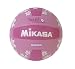 Sporting Goods : Mikasa Squish No-Sting Pillow Cover Volleyball