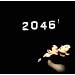 2046 Ost (V/a) French Edition