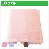 ブリーズブロンズ 急速分解消臭バスタオル 佐藤可士和