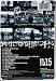 Nas - Video Anthology - Vol. 1 [DVD]