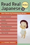 Read Real Japanese Fiction: Short Stories by Contemporary Writers 1 free CD included