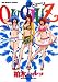 QUOJUZ 2 (2) (ビッグコミックス)