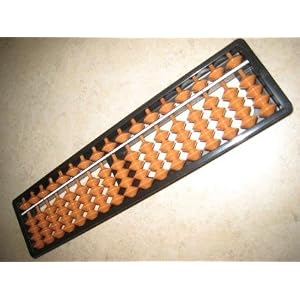 Soroban Abacus Mental Math Learning Tool by 