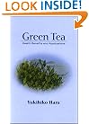 Green Tea Health Benefits and Applications (Food Science and Technology)