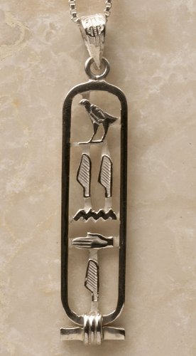 Sterling Silver Personalized Cartouche Pendant: Up to 5 hieroglyphic symbols - Open Style Hand-made in Egypt by special order.