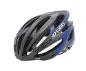 Giro Pneumo Bike Helmet (Black/Blue, Small)
