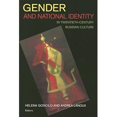 Women and Russian Culture: Projections and Self-Perceptions (Studies in Slavic Literature, Culture, and Society, V. 2)