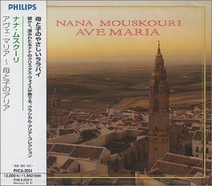 CD-Charts  Search : Ave Maria