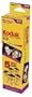 Kodak Gold 200 Speed 24 Exposure 35mm Film (5 Pack)