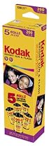 Kodak Gold 200 Speed  24 Exposure 35mm Film (5-Pack)