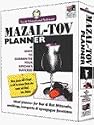 Mazal Tov Planner - Ideal tool for organizing your next Affair